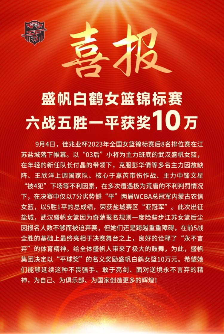 当各行各业都在进行寡头式的整应时（例如视频网站、NBA球队、片子院线等都有近似眉目呈现），喷鼻港片子也仿佛在从这个标的目的追求前途。